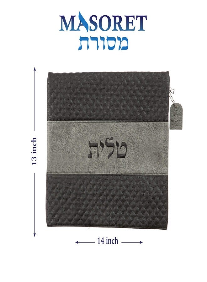 MASORET 2-Part Tallit and Tefillin Bag Set - Quality PU Leather Traditional Jewish Carry Bag, Made in Israel - Image 3